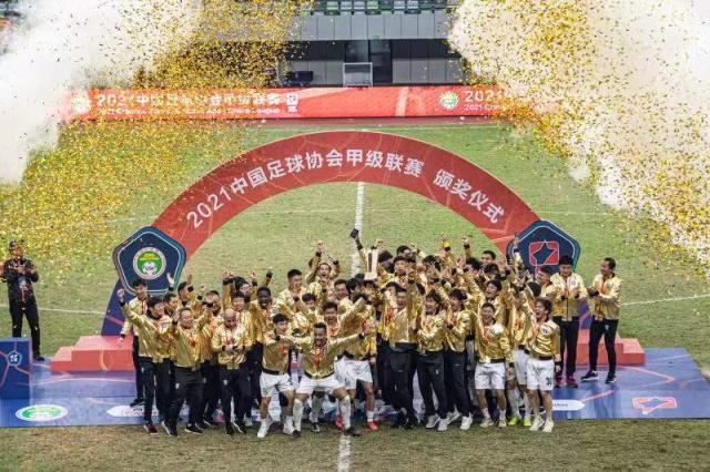 微信图片_20220101161824.jpg